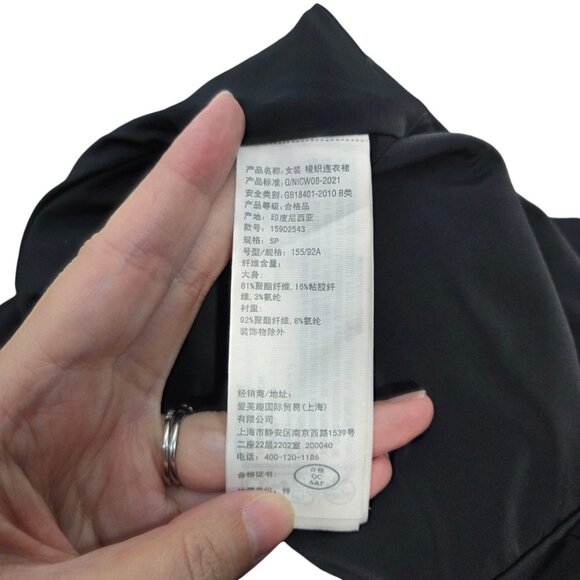 NWT Abercrombie and Fitch Clean Off The Shoulder Midi Dress in Black - Picture 11 of 13